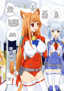 Page 4: 003.jpg | GALAXY | View Page!