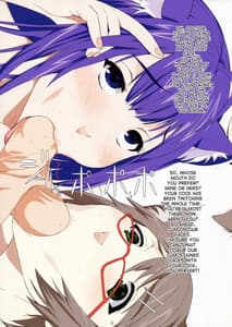 Page 16: 015.jpg | GALAXY | View Page!