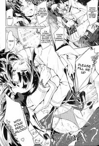 Page 14: 013.jpg | GARDEN NIGHT | View Page!