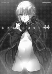 Page 3: 002.jpg | GARIGARI44 | View Page!