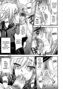 Page 7: 006.jpg | GARIGARI44 | View Page!