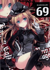 Read GARIGARI69 with English Translation