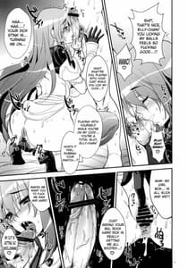 Page 10: 009.jpg | GARIGARI 25 | View Page!