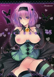 Page 1: 000.jpg | GARIGARI 48 | View Page!