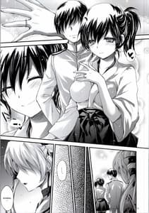 Page 2: 001.jpg | GARIGARI 62 | View Page!