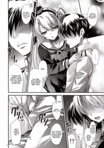 Page 3: 002.jpg | GARIGARI 62 | View Page!