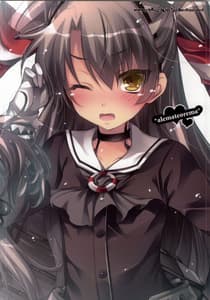 Page 12: 011.jpg | GARIGARI 62 | View Page!