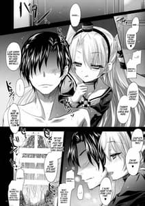 Page 6: 005.jpg | GARIGARI 64 | View Page!