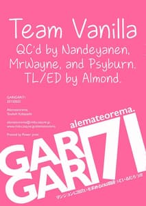 Page 13: 012.jpg | GARIGARI 71 | View Page!