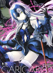 Page 1: 000.jpg | GARIGARI 82 | View Page!