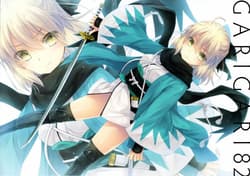 Page 3: 002.jpg | GARIGARI 82 | View Page!