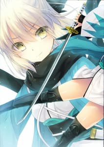 Page 4: 003.jpg | GARIGARI 82 | View Page!