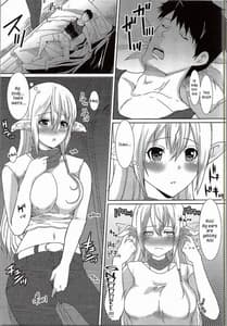 Page 4: 003.jpg | GATE of Harem | View Page!