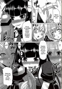 Page 8: 007.jpg | GATE of Harem | View Page!