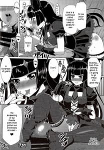Page 9: 008.jpg | GATE of Harem | View Page!