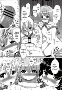Page 11: 010.jpg | GATE of Harem | View Page!