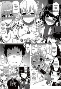Page 13: 012.jpg | GATE of Harem | View Page!