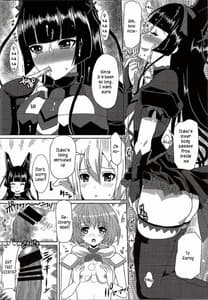 Page 15: 014.jpg | GATE of Harem | View Page!