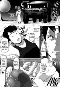 Page 5: 004.jpg | GATE of Harem2 | View Page!