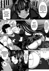 Page 6: 005.jpg | GATE of Harem2 | View Page!