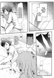 Page 4: 003.jpg | GEGIRLS SECOND | View Page!