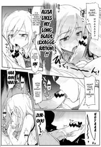 Page 5: 004.jpg | GEGIRLS SECOND | View Page!