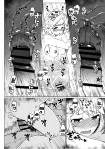 Page 11: 010.jpg | GIRLFriends 10 | View Page!