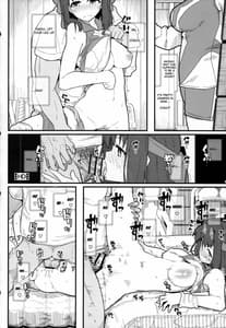 Page 6: 005.jpg | GIRLFriends 11 | View Page!