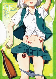 Read GIRLFriends 8 with English Translation