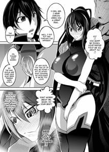 Page 13: 012.jpg | GIRLS MEET DQNS TINPO | View Page!