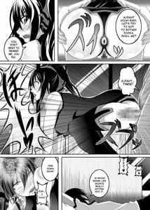 Page 14: 013.jpg | GIRLS MEET DQNS TINPO | View Page!