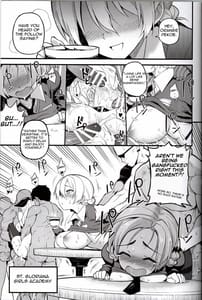 Page 3: 002.jpg | GIRLS und PENISES -Girls und Panzer Haikou Hyakukai Hoishi Hen | View Page!