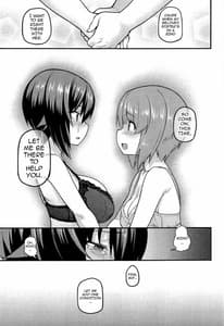 Page 11: 010.jpg | GIRLS und PENISES garuzu | View Page!
