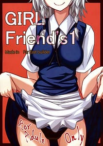 Page 1: 000.jpg | GIRL Friends 1 | View Page!