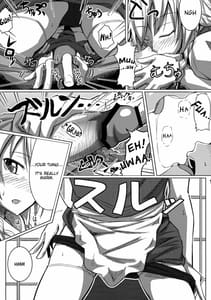 Page 9: 008.jpg | GIRL Friends 1 | View Page!