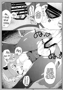Page 14: 013.jpg | GO | View Page!