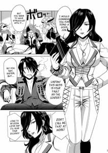 Page 2: 001.jpg | GOD SISTER | View Page!