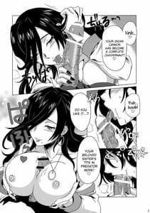 Page 4: 003.jpg | GOD SISTER | View Page!