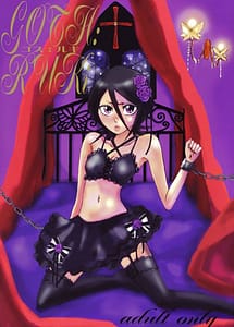 Read GOTH RUKI with English Translation