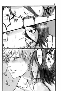 Page 7: 006.jpg | GOTH RUKI | View Page!