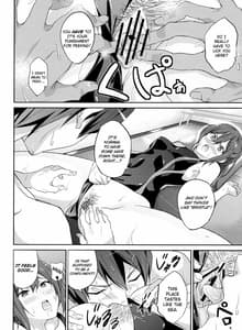 Page 13: 012.jpg | GO is good! | View Page!