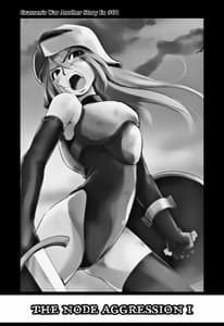 Page 2: 001.jpg | GRASEENS WAR ANOTHER STORY Ex 01 Node Shinkou I | View Page!