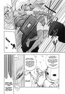 Page 4: 003.jpg | GRASEENS WAR ANOTHER STORY Ex 01 Node Shinkou I | View Page!