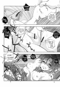 Page 10: 009.jpg | GRASEENS WAR ANOTHER STORY Ex 01 Node Shinkou I | View Page!