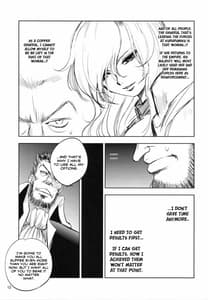 Page 13: 012.jpg | GRASEENS WAR ANOTHER STORY Ex 01 Node Shinkou I | View Page!