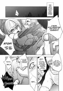 Page 15: 014.jpg | GRASEENS WAR ANOTHER STORY Ex 01 Node Shinkou I | View Page!