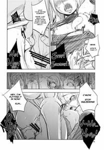 Page 16: 015.jpg | GRASEENS WAR ANOTHER STORY Ex 01 Node Shinkou I | View Page!