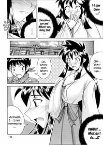 Page 9: 008.jpg | GS ga Daisuki | View Page!