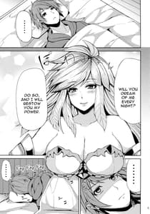 Page 3: 002.jpg | Gabriel no Himitsu no Shiren | View Page!