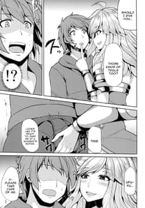 Page 5: 004.jpg | Gabriel no Himitsu no Shiren | View Page!